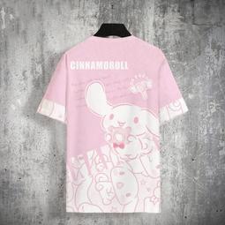 不一樣的情侶裝厚T恤春秋款連帽外套2023新款秋冬季超火高級感套裝 歷史價格詳細信息