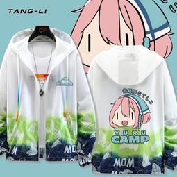 卡通動漫二次元胸針原神游戲人物頭像徽章可愛風cos配飾別針批發 歷史價格詳細信息