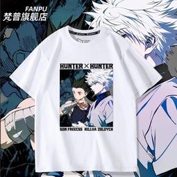 同富BabyBabe-兒童遊戲圍欄(極致灰/湖水綠)93721 歷史價格詳細信息