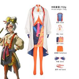 塞爾達傳說 王國之淚-普爾亞cos鞋cosplay鞋定制[金隆動漫] 歷史價格詳細信息