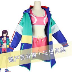 新番動漫刀劍神域雙肩包多功能usb大容量背包青少年學生書包 歷史價格詳細信息