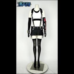 【cosplay】現貨漫天際 原神琴cos服 動漫游戲cosplay套裝鞋子披風女全套4632 歷史價格詳細信息