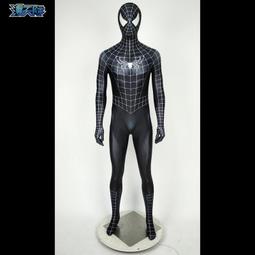 漫天際 漫威旺達幻視緋紅女巫cos服猩紅女巫cosplay同款衣服4671 歷史價格詳細信息