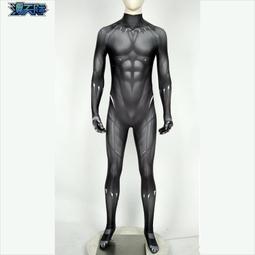 黑豹cos服漫威電影超級英雄連體衣cosplay服裝男 歷史價格詳細信息