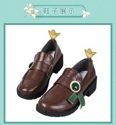 原神cos 溫迪cos 風神可愛風  cosplay 遊戲  男女生cos 可愛風cosplay        最 歷史價格詳細信息