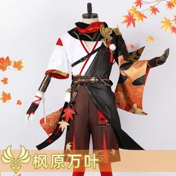 漫天際 萬圣節漫威黑豹緊身衣cos服頭盔面具頭套cosplayJ19001BA 歷史價格詳細信息