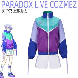 ~☆米米動漫☆~萬聖節cos服裝2024電影魔法壞女巫葛林達粉紅禮服裙cosplay二次元 歷史價格詳細信息