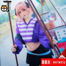 三町目原神COS服璃月七星刻晴御姐游戲可愛風cospaly服動漫現貨 歷史價格詳細信息