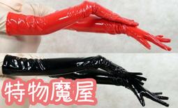 60加長美嘴法嘴26x1.90/2.125山地車內胎26*1.95自行車輪胎030 歷史價格詳細信息