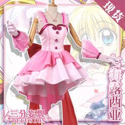 美人魚的眼淚．925純銀意大利項鍊+墬子．米白色繡球花球．天然珍珠【贈收納盒】超低價OL必敗百搭款閨蜜情人文青小清新 歷史價格詳細信息