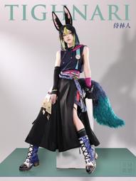 三分妄想原神cos徦發散兵流浪者風姿華歌挑染灰藍cosplay徦毛長發 歷史價格詳細信息