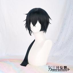 妄想的力量：迷信、儀式感與過度樂觀的非理性心理學 歷史價格詳細信息