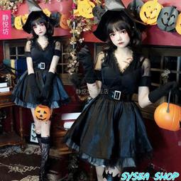 女巫 萬聖節服裝 漆皮黑色洋裝+女巫尖帽+蜘蛛網頸飾-愛衣朵拉C049 歷史價格詳細信息