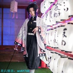 鬼滅之忍和服 鬼滅羽織  鬼滅之忍服飾兒童 Cos服 炭治郎蝴蝶忍彌豆子羽織和服外套浴袍二次元披風睡衣 歷史價格詳細信息