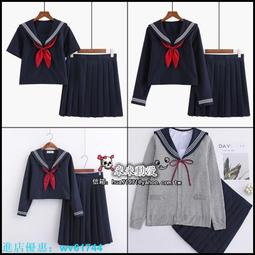 [日系軟妹jk制服] [學生風純欲]【10雙裝】襪子男短襪夏季薄款低幫淺口運動襪隱形男襪男士船襪 歷史價格詳細信息