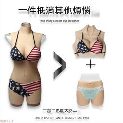 私密糜爛粉套盒女性婦科私處護理彌爛修復粉院線專供 歷史價格詳細信息