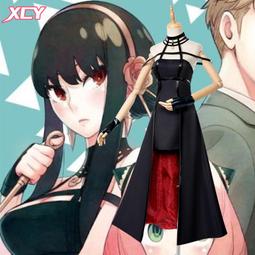 新次元 崩壞星穹鐵道美味邀約丹恆三月七COS服裝二次元遊戲聯動 歷史價格詳細信息