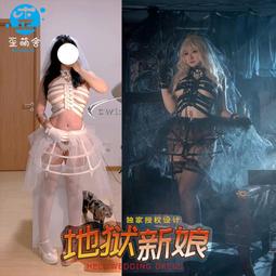 歪萌舍歪萌社 現貨 FGO貞德 一破競技泳Yicosplay FateGrandOrder 歷史價格詳細信息