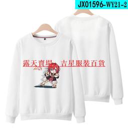 卡通動漫二次元衣服痛衣我獨自升級短袖T恤學生同款透氣上衣 歷史價格詳細信息