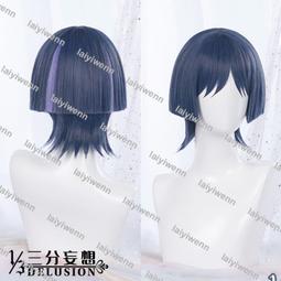 三分妄想第五人格cos服紅夫人應許之日遊戲動漫cospaly女裝c服女 歷史價格詳細信息