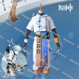 原神可莉cos琪花星燭CFu可愛魔釹角色扮演C &amp;A原神可莉cosplayFu 歷史價格詳細信息