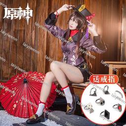 送戒指 越南沙金3D貔貅手鏈男士仿真久不掉色銅鍍金黑曜石招財辟邪金手串 歷史價格詳細信息