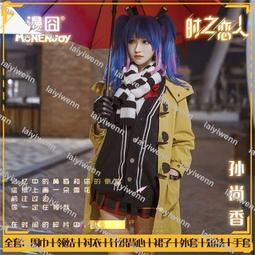 【漫囧】王者 大喬 白鶴梁 魚尾連衣裙 cosplay女裝 預售 歷史價格詳細信息