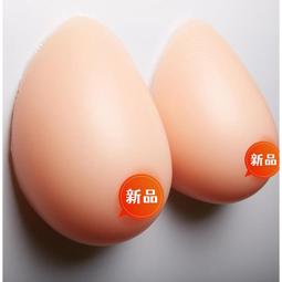 主播r580化妝美容燈led環形燈手機自拍主播美顏補光燈 歷史價格詳細信息