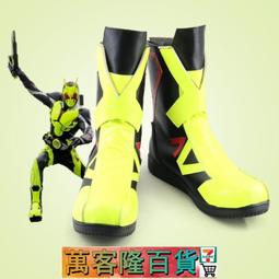 COS男裝 標準版型磨毛圓領短袖T恤藏青色新品0252867090【台灣公司免稅開發票】 歷史價格詳細信息