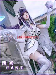王者榮耀 西施 歸虛夢演 cosplay鞋 cos鞋來圖定做200708 歷史價格詳細信息