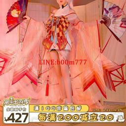 喵屋小鋪月野兔cos美少女戰士水冰月cosplay裝女動漫cos 歷史價格詳細信息