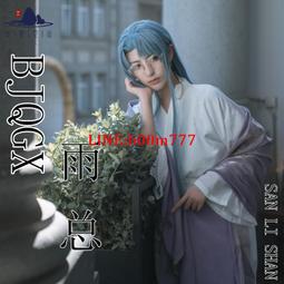 空山新雨 龍泉青瓷創意手工三足香爐 陶瓷仿古大號室內供奉薰香爐 歷史價格詳細信息