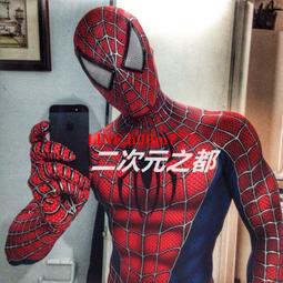 兒童雷克衣架(10入)6組 歷史價格詳細信息