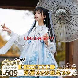 cos服裝正版魔道祖師喵屋小鋪動漫金凌衍生周邊非 cos服男裝衣服古裝女爆款超夯 正品 現貨 歷史價格詳細信息
