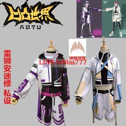 凹凸世界 雷伊cosplay鞋 動漫cos鞋專業帶圖定做200807 歷史價格詳細信息