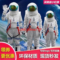 卡通人偶服定 制毛絨玩偶布偶ip企業吉祥物加定 做 歷史價格詳細信息