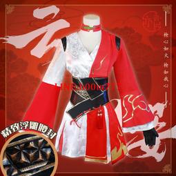 亦良咒術囘戰禪院真希深綠色虎口夾高馬尾cosplay動漫假髮 歷史價格詳細信息