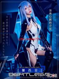 【預售】西班牙 1868年 伊莎貝二世 2.5分 銅幣 外國477 歷史價格詳細信息