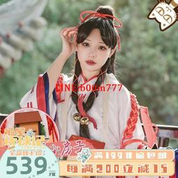 喵屋小鋪月野兔cos美少女戰士水冰月cosplay裝女動漫cos 歷史價格詳細信息