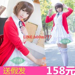 【女主】女主明太子奶油醬(袋裝20粒) 歷史價格詳細信息