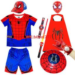 男童春裝套裝時尚運動衛衣2023潮新款兒童帥氣衣服男秋季大童春秋男大童男大童裝男大童套裝 歷史價格詳細信息