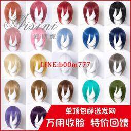 爱斯妮 咒术回战五条悟cos假发呪術廻戦5t5老师散发版银紫色万用 歷史價格詳細信息