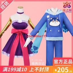 王者榮耀大喬白鶴梁神女皮膚cos道具配件頭飾cosplay 歷史價格詳細信息