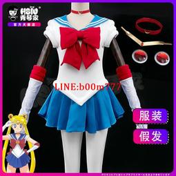 Cosplay美少女戰士服裝COS動漫服性感比基尼內衣角色扮演制服派對 歷史價格詳細信息