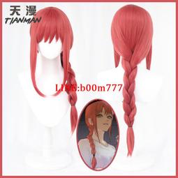 紅天電熱雙頭方形華夫爐華夫餅機鬆餅機商用格子餅機可麗餅機 歷史價格詳細信息