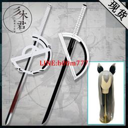 明日方舟cos 羽毛筆 夏卉 泳裝 cosplay假髮 歷史價格詳細信息