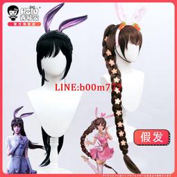 秀琴家咒术回战cosplay服装男 虎杖悠仁 伏黑惠 五条悟 狗卷棘 磚 歷史價格詳細信息