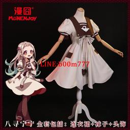 【漫囧】工作細胞cos 血小板 7月 cosplay徦發 亞麻色 現貨 歷史價格詳細信息