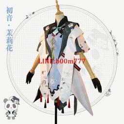 vocaloid/V家 初音未來miku 動漫鑰匙扣金屬 卡通掛件小包包掛飾 歷史價格詳細信息