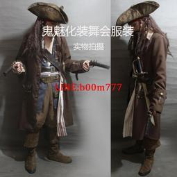 加勒比海盜.驚濤怪浪-英文原版 (贈筆記本) 美國迪士尼公司著 劉玲編譯 9787518334117 【台灣高教簡體書】 歷史價格詳細信息